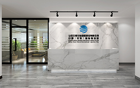 华东国际物流园