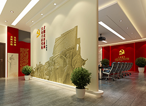 国税局党建展厅设计