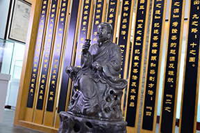 日照茶博馆展厅设计装修