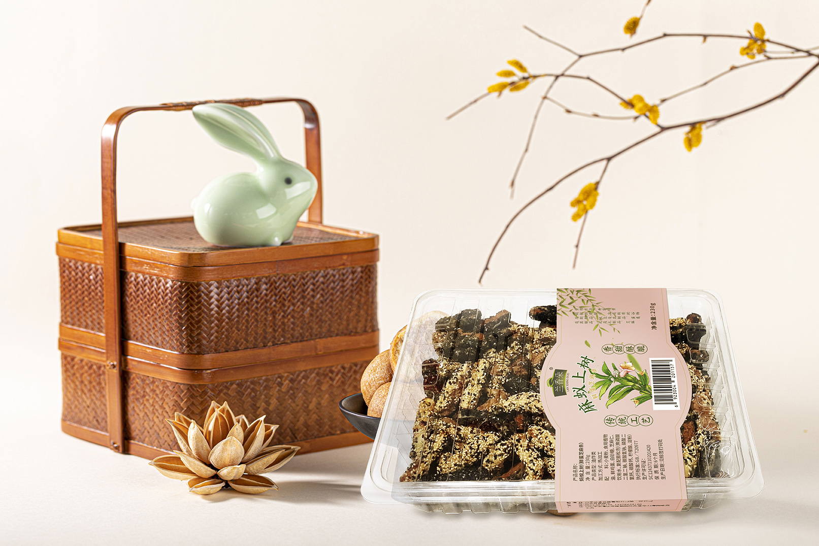 兰香朵食品包装设计